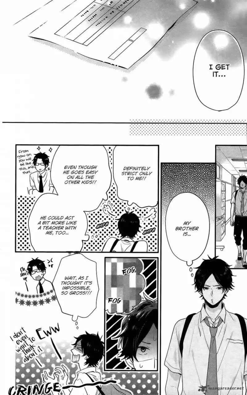 Nijiiro Days Chapter 50 14